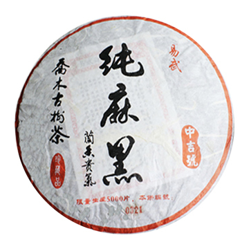 2009 纯麻黑茶品图